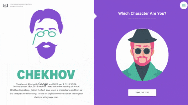 How To Bring Your Website To Life With Css Animations And Effects 117 Chekhov Is Alive Css Animation Example